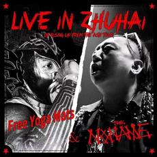 Live In ZhuHai (Of Rising Up From The Ash Tour) mp3 Compilation by Various Artists