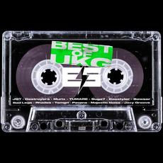 Best Of UKG mp3 Compilation by Various Artists