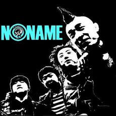 Get Free mp3 Album by NoName (2)