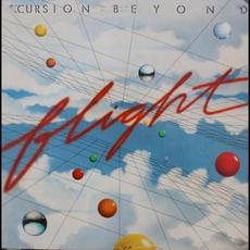 Excursion Beyond mp3 Album by Flight (3)