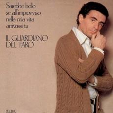 Sarebbe bello se all'improvviso nella mia vita arrivassi tu mp3 Album by Il Guardiano Del Faro