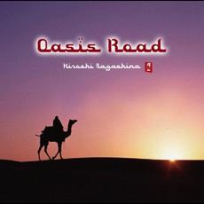 Oasis Road mp3 Album by Hiroshi Nagashima