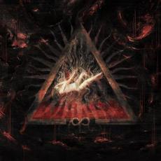 Unfading Incorporeal Vacuum mp3 Album by Sol Sistere