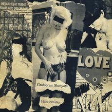 Moist Nobility mp3 Album by Citalopram Shunyata