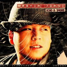 Echo and Smoke mp3 Album by Martin Jondo