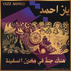 A Paradise in the Hold mp3 Album by Yazz Ahmed