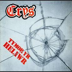 Tymor Yr Heliwr mp3 Album by Crys