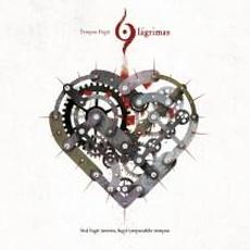 Tempus Fugit mp3 Album by 9 Lágrimas