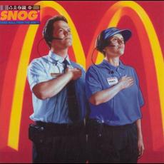 Third Mall From the Sun mp3 Album by Snog