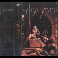 Abadon (Demo) mp3 Album by Abadon