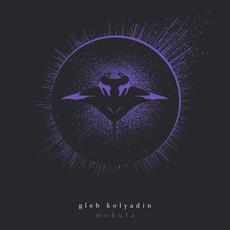 Mobula mp3 Album by Gleb Kolyadin