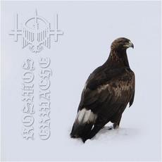 Kosmos Erwache mp3 Album by Kaevum