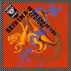 THE END OF THE CENTURY mp3 Album by Seikima-II (聖飢魔II)