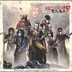 BLOODIEST mp3 Album by Seikima-II (聖飢魔II)