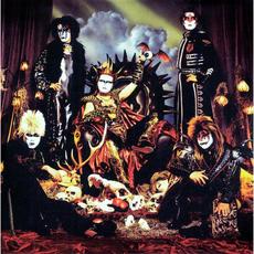 1999 BLOOD LIST［元祖 極悪集大成盤］ mp3 Artist Compilation by Seikima-II (聖飢魔II)