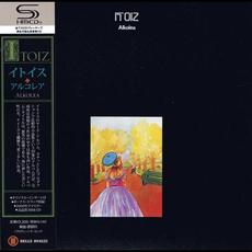 Alkolea (Remastered) mp3 Album by Itoiz