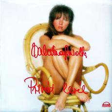 Privát levél mp3 Album by Zalatnay Sarolta