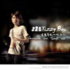 Anything Can Tempt Me mp3 Album by Tizzy Bac
