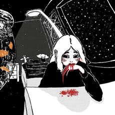 Hornet Disaster mp3 Album by Weatherday