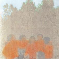 Dime mp3 Album by Serebii