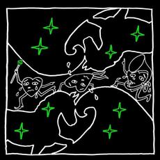 Pony On / Heartache Parade mp3 Single by Dirty Fences