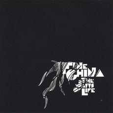 The Jaws of Life mp3 Album by Fine China