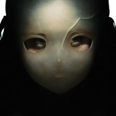 GRIEF SEED mp3 Album by Lili Castiglioni