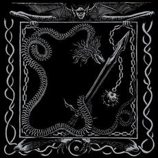 Inimicitias Veteres Vulneribus Desperatione mp3 Album by Luring