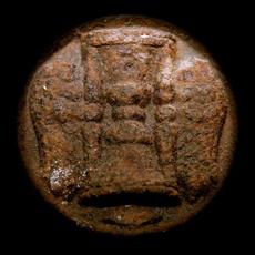 Sanhedrin mp3 Album by Sanhedrin