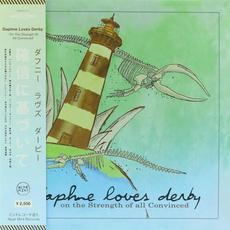 On the Strength of All B-Sides mp3 Album by Daphne Loves Derby