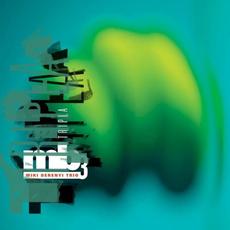 Tripla mp3 Album by Miki Berenyi Trio