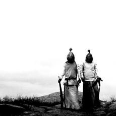 All the Waters of the Earth Turn to Blood mp3 Album by The Body