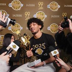 MOST VALUABLE PLAYA mp3 Album by Jazeek