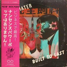 Built to Last mp3 Single by Nick Frater