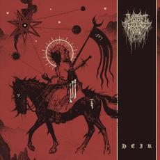 Heir mp3 Album by This Gift Is a Curse