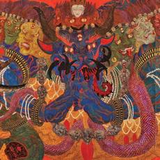 Éons mp3 Album by Neptunian Maximalism