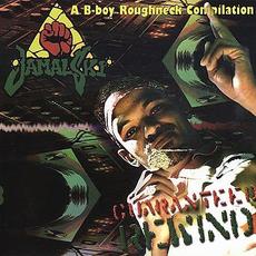 Guaranteed Rewind mp3 Album by Jamalski