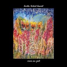 Minä vai jäät mp3 Album by Kaikki turhat haaveet