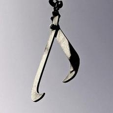 I mp3 Album by Blood Abscission