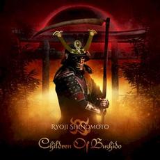 Children Of Bushido mp3 Album by Ryoji Shinomoto