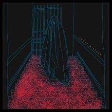 razor x blade mp3 Single by Mikau