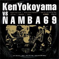 Ken Yokoyama VS NAMBA69 mp3 Compilation by Various Artists