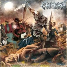 Allo Babar et les Caramboleurs mp3 Album by Ethmebb
