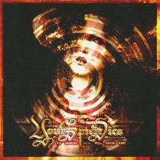 My Gnawing Pains Will Never Rest mp3 Album by Your Spirit Dies