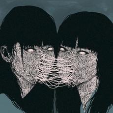 Traumatic Entanglement mp3 Single by fallfiftyfeet