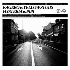 HYSTERIA vs PIPI mp3 Compilation by Various Artists