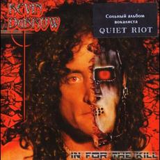 In for the Kill mp3 Album by Kevin Dubrow