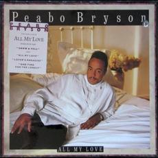 All My Love mp3 Album by Peabo Bryson