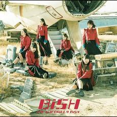 THE GUERRiLLA BiSH mp3 Album by BISH
