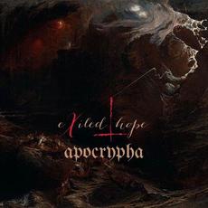 Apocrypha mp3 Album by Exiled Hope